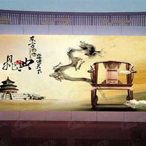 東營(yíng)集好紅木家具商城P10戶(hù)外全彩led顯示屏