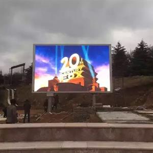威海橋頭文化廣場(chǎng)P10戶(hù)外全彩led顯示屏